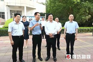 泰山被踹球迷：踹我的青岛球迷已被拘留，我拒绝了他的道歉