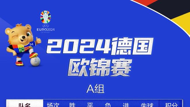 2011年的今天：广东男篮第7次斩获CBA总冠军 达成4连冠霸业