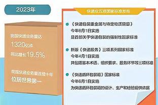 佩蒂特：现在的巴黎是卡塔尔财团入主后最弱的巴黎