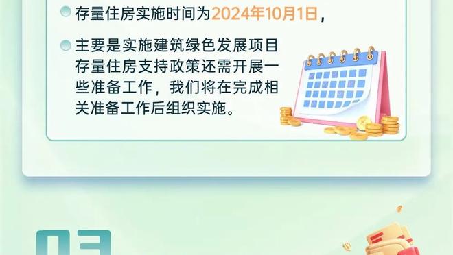 普林斯：祝哈姆一切顺利 这是湖人找到帮自己实现目标的人的机会